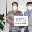 영재의료재단큰솔병원