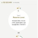 마이기프트 이미지