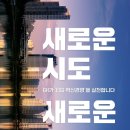182 이미지
