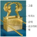 마당건축 이미지