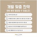 본라인한의원 구로디지털점 | 구로역한의원 축농증·부비동염 증상 반복될 때