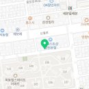 동서로5길 일부 네이버블로그