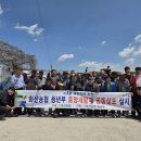 화산농업협동조합 이미지