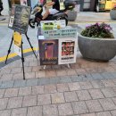 러브 어게인(주말) 이미지