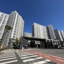 수원하늘채더퍼스트 컨디션 너무 좋은 30평 전세 입니다