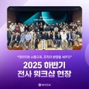 판교로289번길 이미지