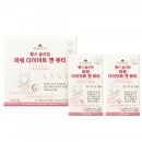라이프 앤 뷰티 이미지