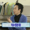 탄스마곡