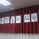 불광노인복지관 이미지