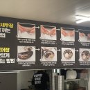 생선전문식당 | 제주 서귀포 현지인 추천 맛집 정식 전문 양혜란식당 방문 후기