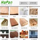 대영건재 - 군산시 탑천로 600-1 | 대영건재