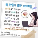 생육원 네이버블로그
