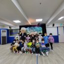 광덕자연어린이집 이미지