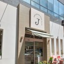 정재석과자점 이미지