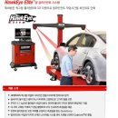 태광타이어 이미지