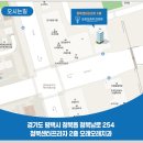 던킨 평택청북점 이미지