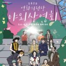 영화의전당 화장실 네이버블로그