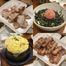 고반식당 수원인계점 | 수원 인계동 삼겹살 항정살 고기 구워주는 맛집