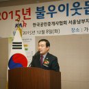열린공인중개사 이미지