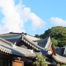 화정한옥민박 이미지