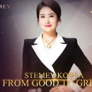 (주)글로벌탑 이미지