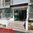 신촌삼익아파트(102동) 이미지