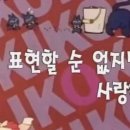 장범준 콘서트 이미지