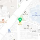 gs25복산육거리점 이미지