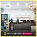 착한스터디 이미지