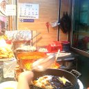 동문분식 이미지