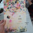 평계경로당 이미지