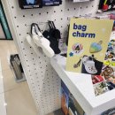 타임테라스 동탄 Bag Charm 이미지