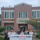 유니투스주식회사 이미지
