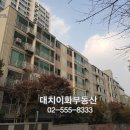 대치2-110 이미지