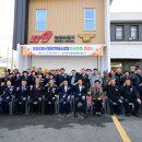 논산시청사 이미지