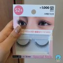 세븐일레븐 경주대릉원점