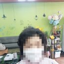향주미용실 이미지