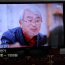 무한가돈 이미지