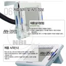 노바일렉트로닉 이미지