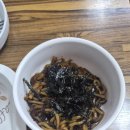 소문난 떡볶이 | [강북구]소문난 떡볶이 방문후기