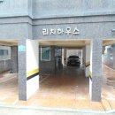 면목동-124 이미지