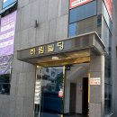 진양호로84번길 이미지