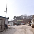 하나환경자원 이미지
