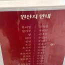 해뜨르다 이미지