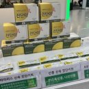 에이비씨테크 이미지