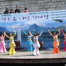 밸리훌라댄스 이미지