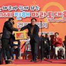 공설운동장 입구 2 이미지