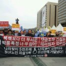 달그네 이미지