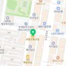 외동탑마취통증의학과의원 네이버블로그