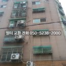 이온수기전문점헬스케어 이미지